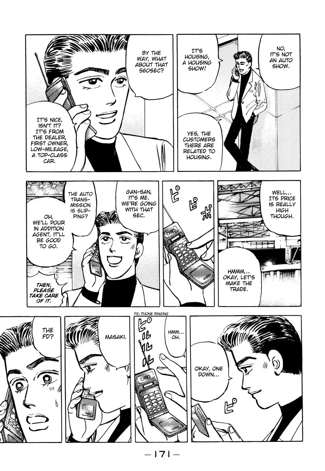 Wangan Midnight Chapter 90 3